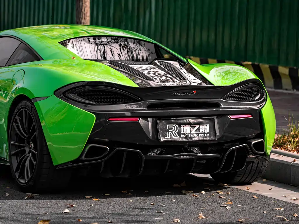 McLaren 570 570 S 3.8 T Coupe