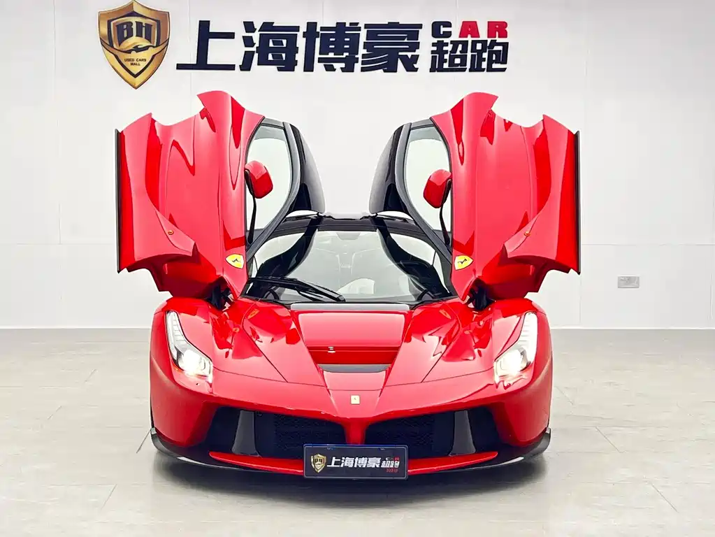 LaFerrari 6.3 L Standard