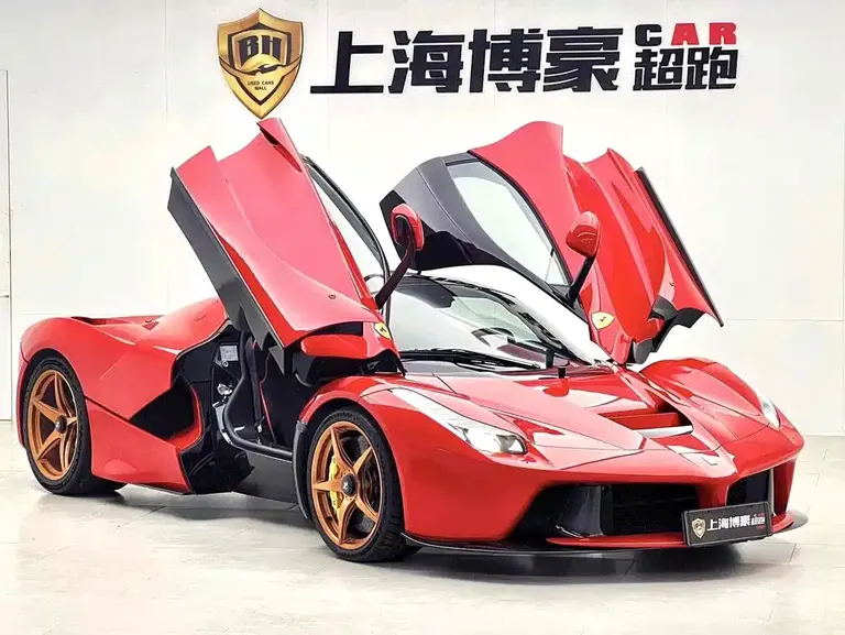 Ferrari LaFerrari 6.3 L Standard