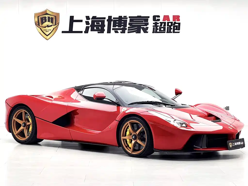 LaFerrari 6.3 L Standard