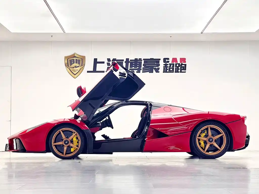 LaFerrari 6.3 L Standard