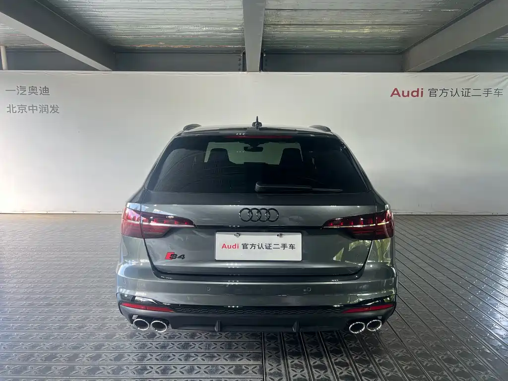 Audi S4 S4 Avant 3.0 TFSI