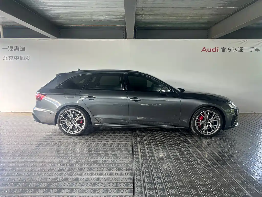 Audi S4 S4 Avant 3.0 TFSI