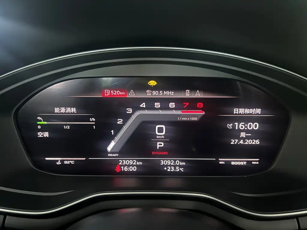 Audi S4 S4 Avant 3.0 TFSI