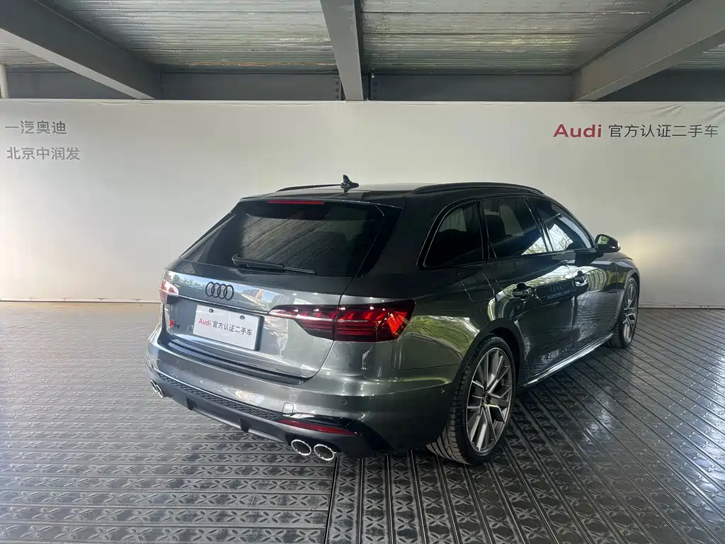 Audi S4 S4 Avant 3.0 TFSI