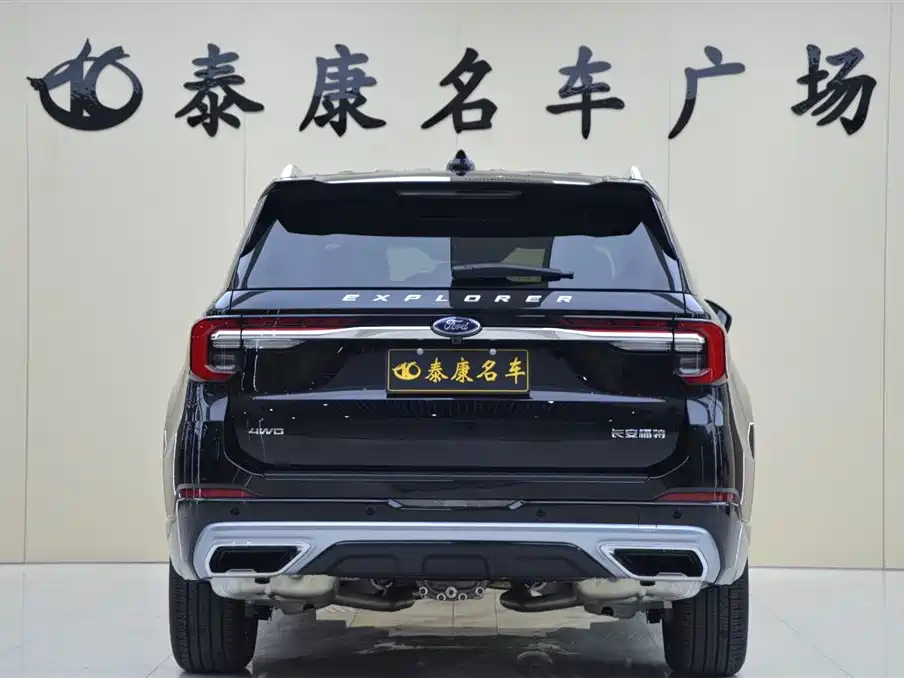 Explorer 2.3 T EcoBoost 4 WD Cross 5-seat