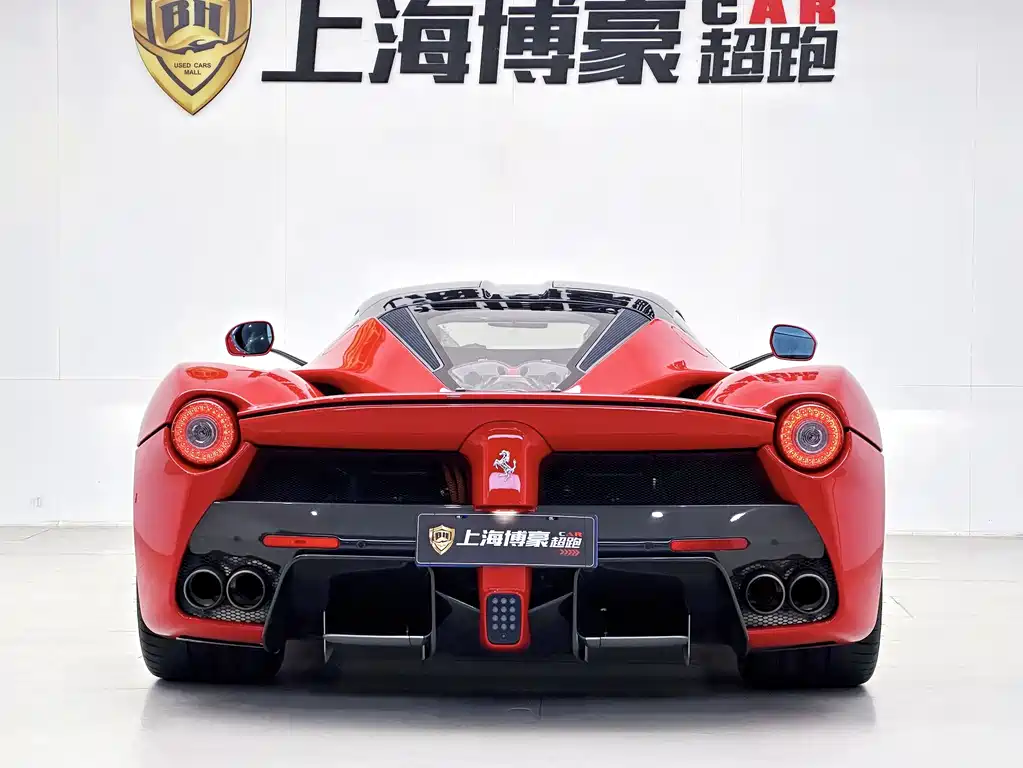 LaFerrari 6.3 L Standard