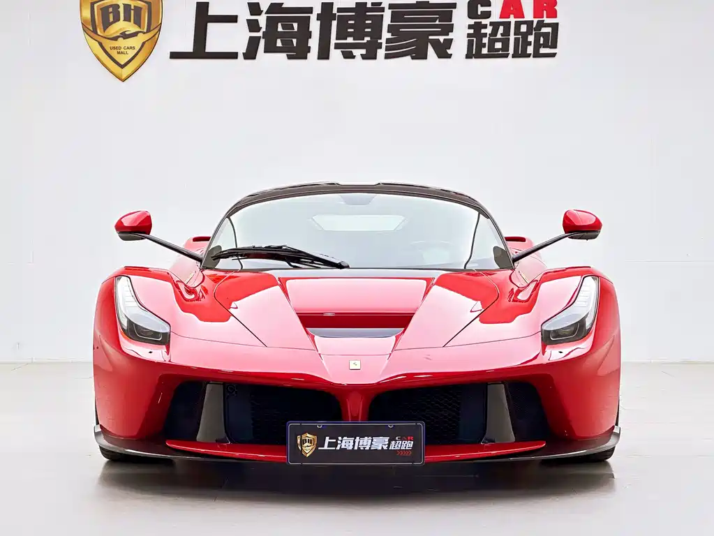 LaFerrari 6.3 L Standard