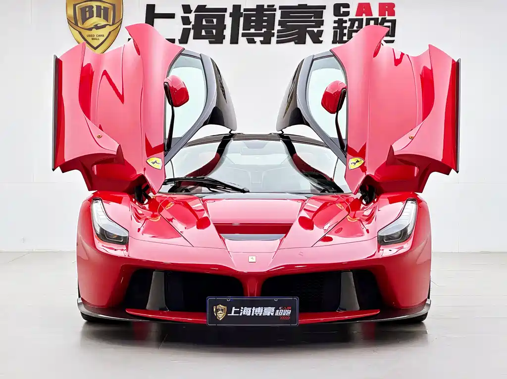 LaFerrari 6.3 L Standard