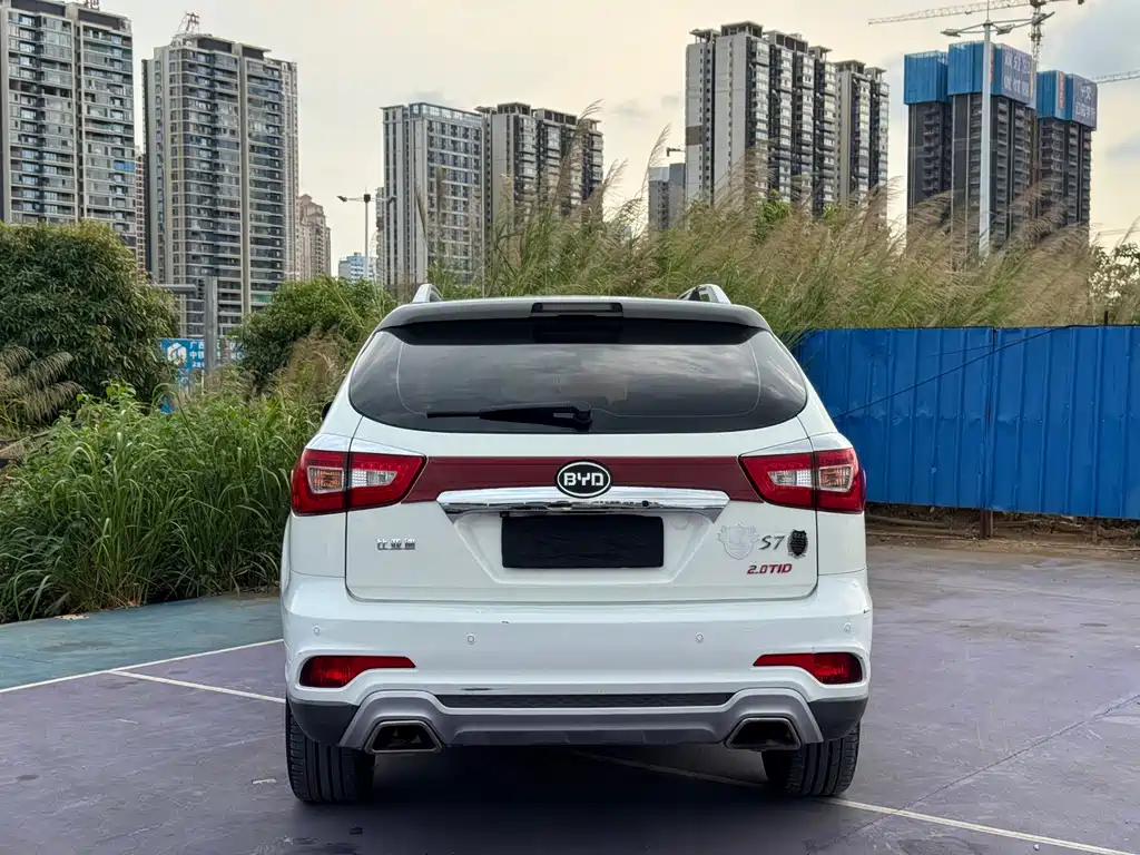 BYD S7 2.0 T Upgraded Auto Distinguished