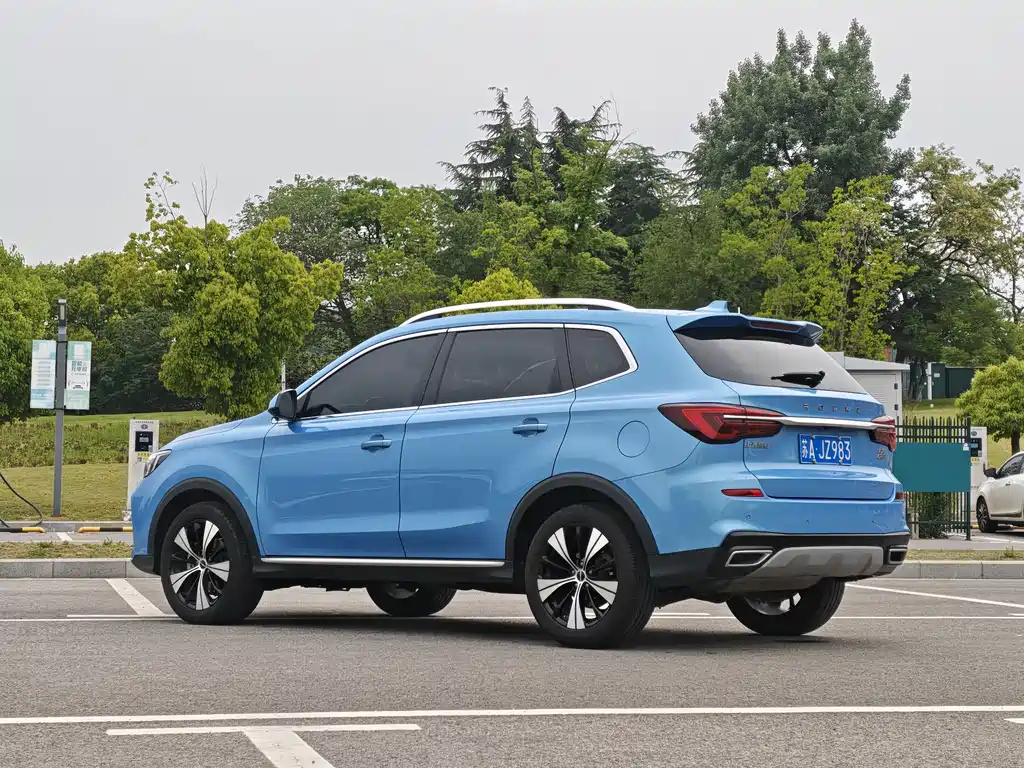 Roewe RX5 PLUS 300 TGI Auto Ali China Style Flagship
