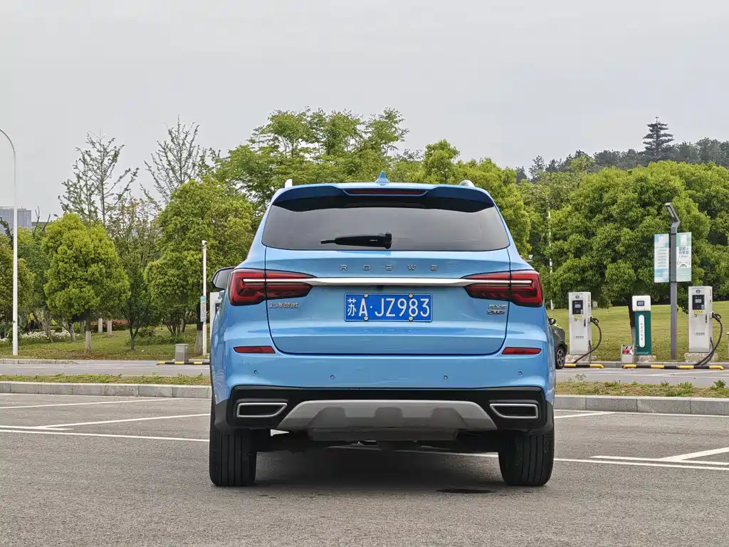 Roewe RX5 PLUS 300 TGI Auto Ali China Style Flagship