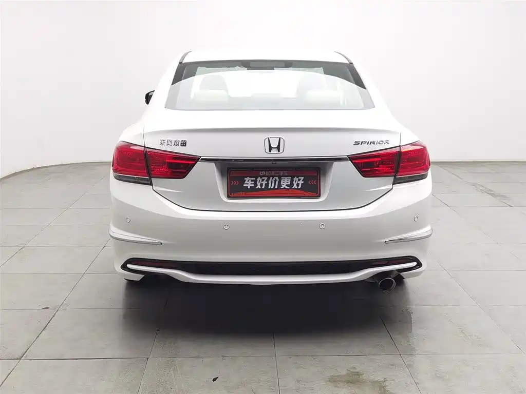 Spirior 2.0 L Luxury