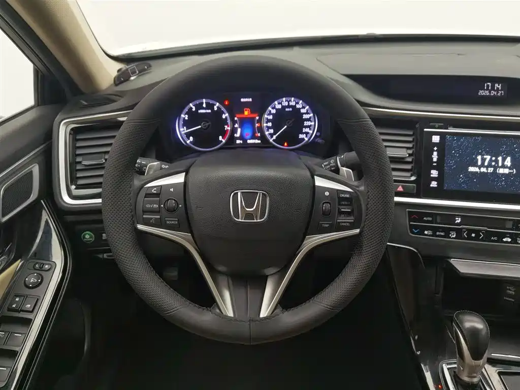 Spirior 2.0 L Luxury