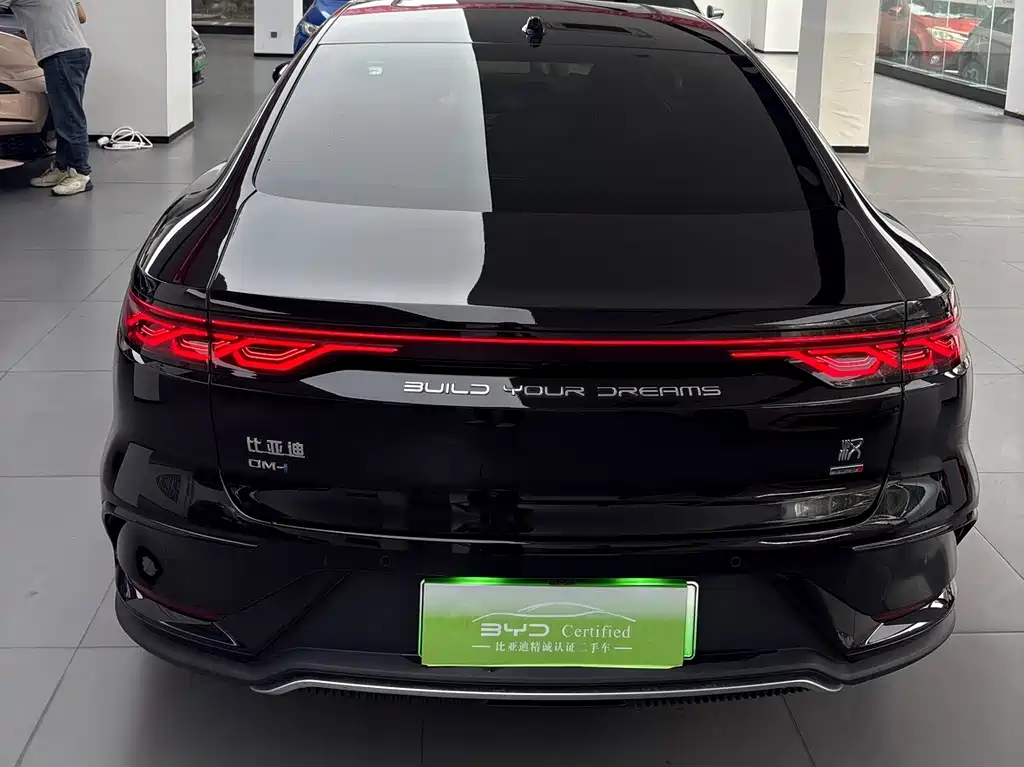 Han DM-i 125 KM Lidar Smart Drive