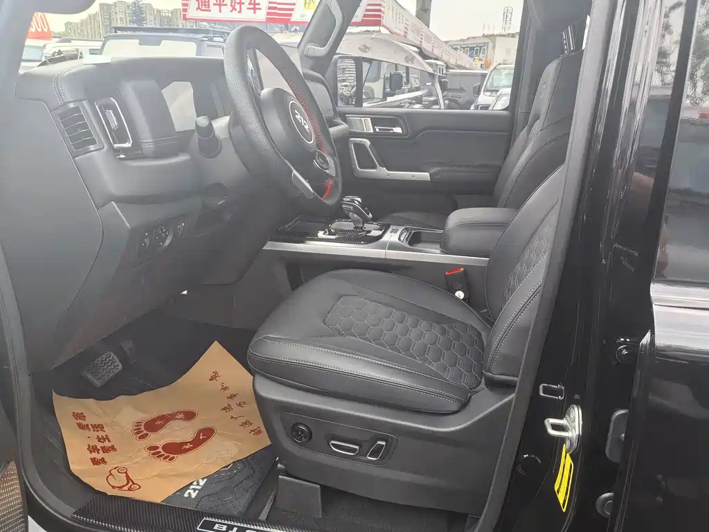 212 T01 2.0 T Explorer