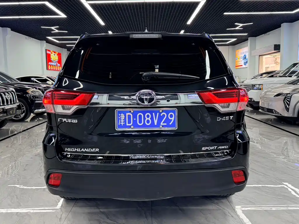 Highlander 2.0 T 4 WD Distinguished 7-seat CN-VI