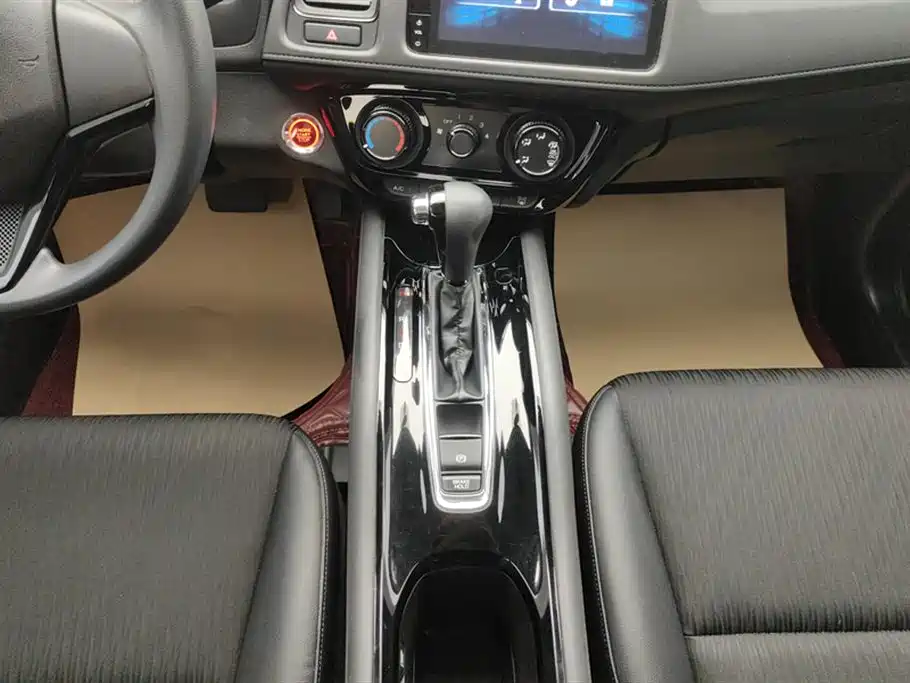 Vezel 1.5 L CVT Luxury