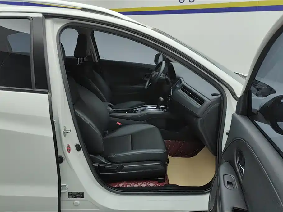 Vezel 1.5 L CVT Luxury