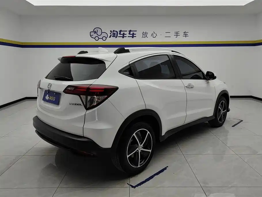 Vezel 1.5 L CVT Luxury