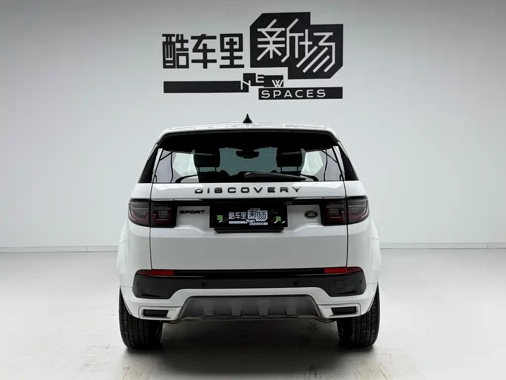Discovery Sport 249 PS R-Dynamic Performance