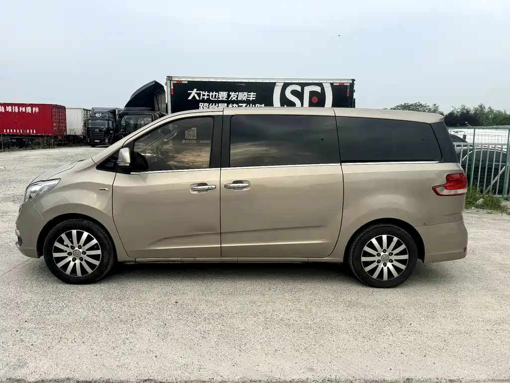 Maxus G10 2.0 T Auto Executive