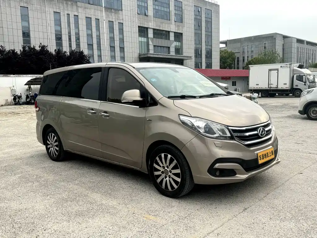 Maxus G10 2.0 T Auto Executive