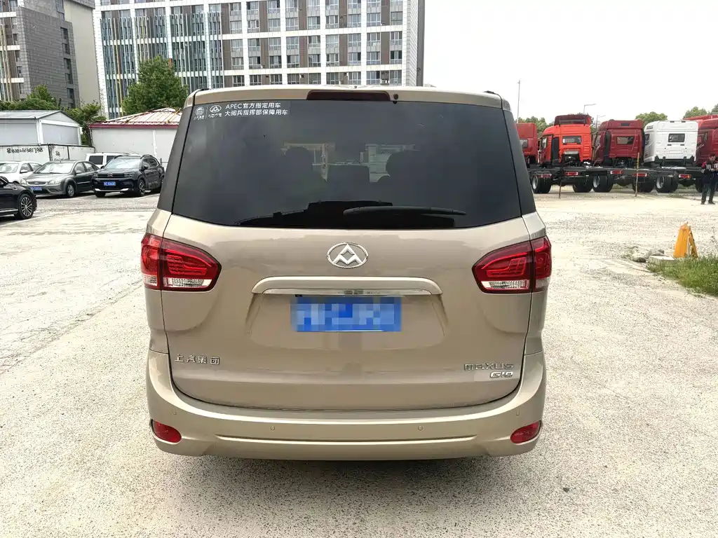 Maxus G10 2.0 T Auto Executive