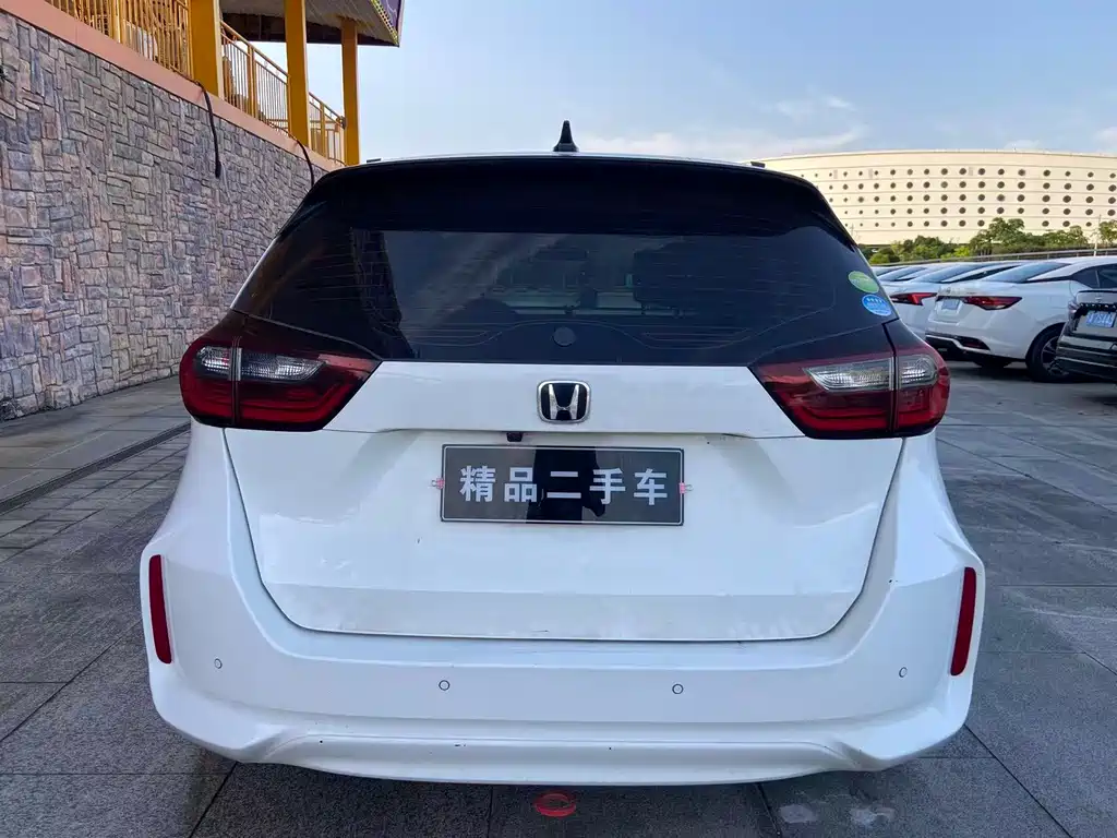 Fit 1.5 L CVT Trend Enjoyment