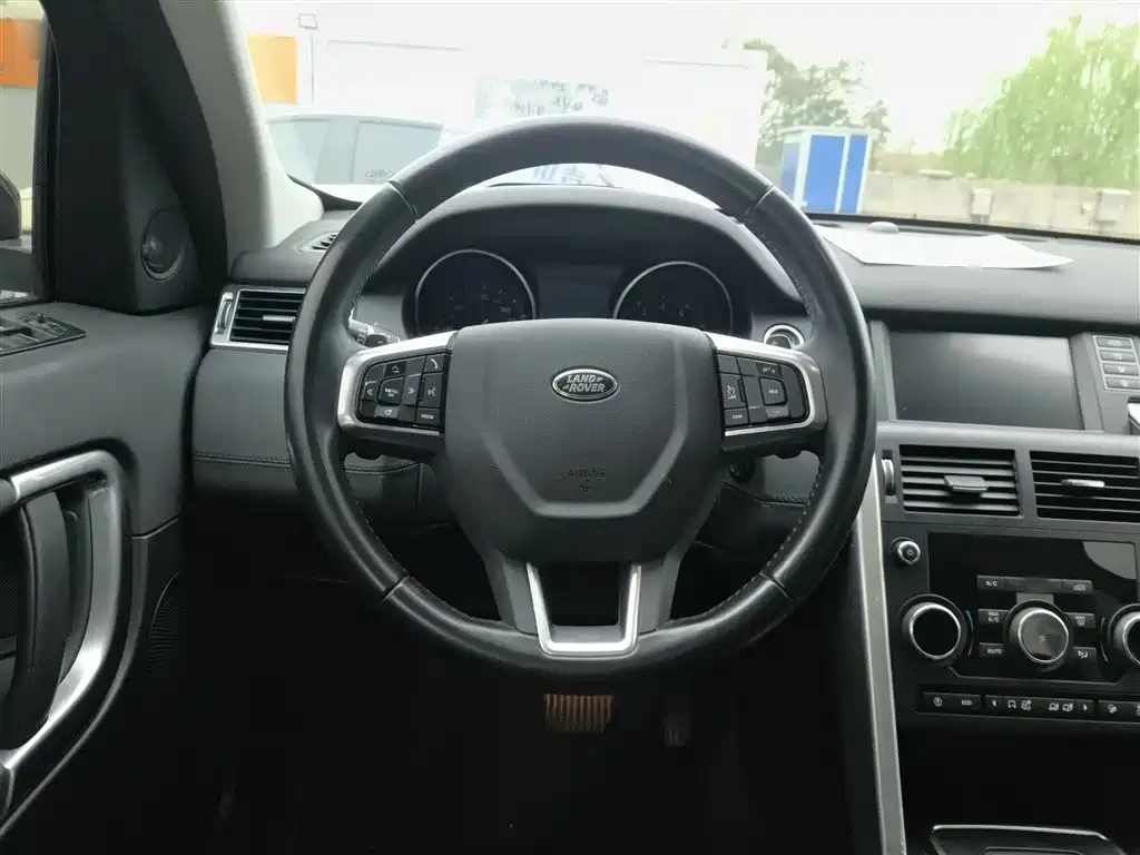 Discovery Sport 240 PS SE CN-V