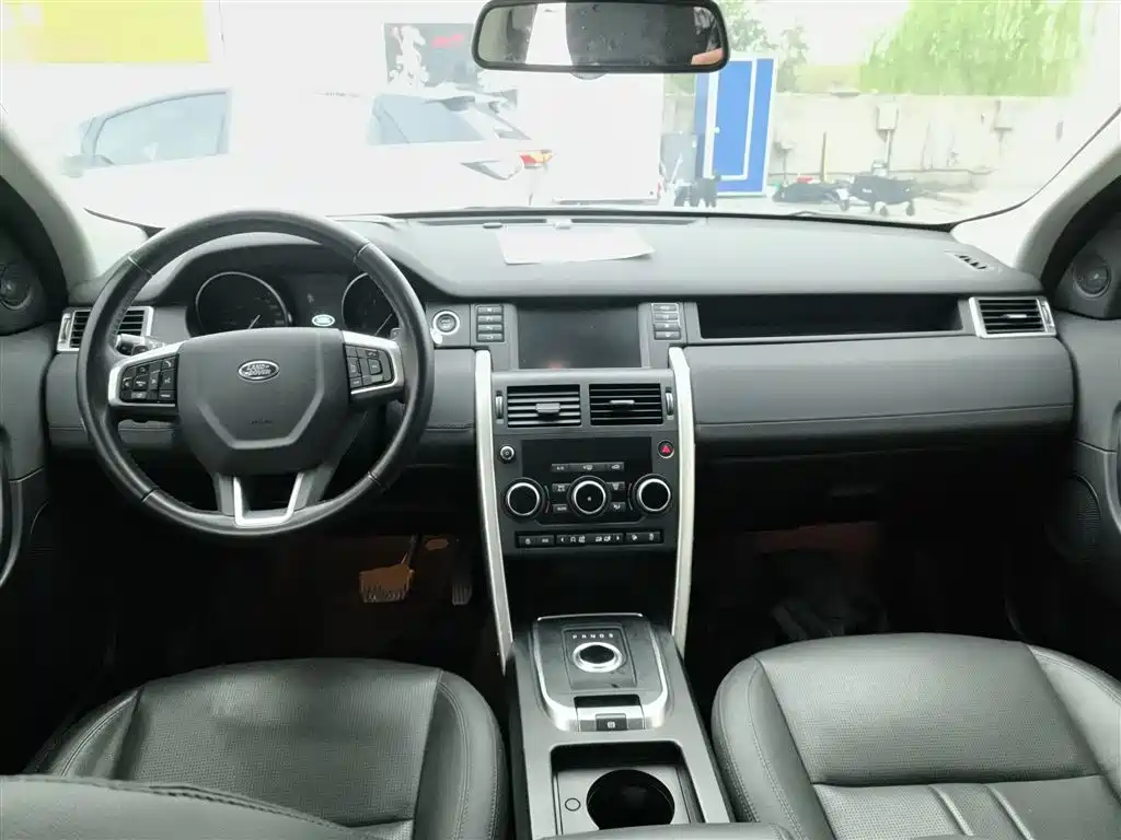Discovery Sport 240 PS SE CN-V