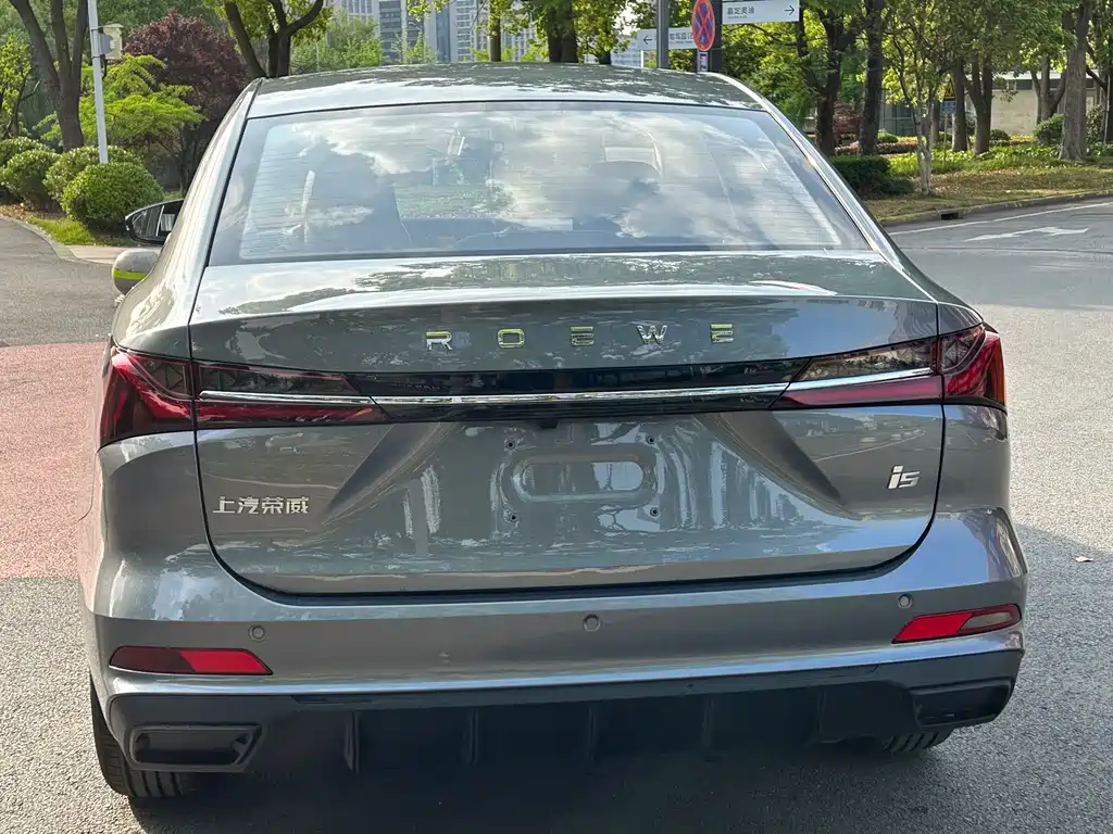 Roewe i5 1.5 L CVT Luxury