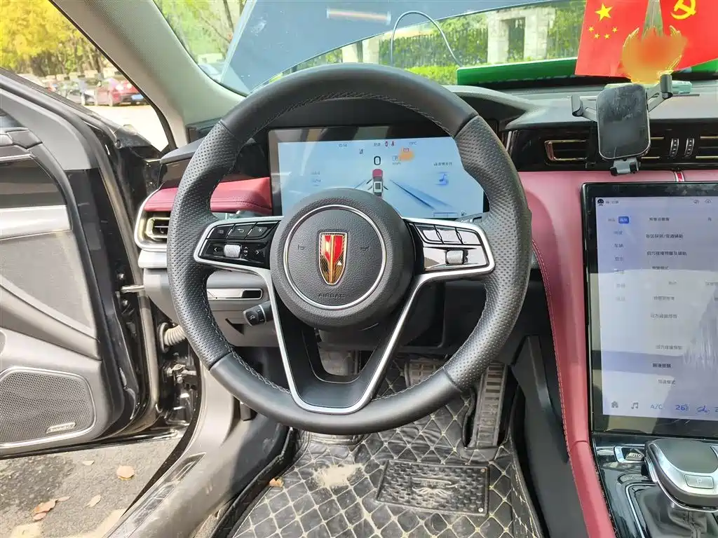 Hongqi H5 2.0 T Auto Connected Flagship
