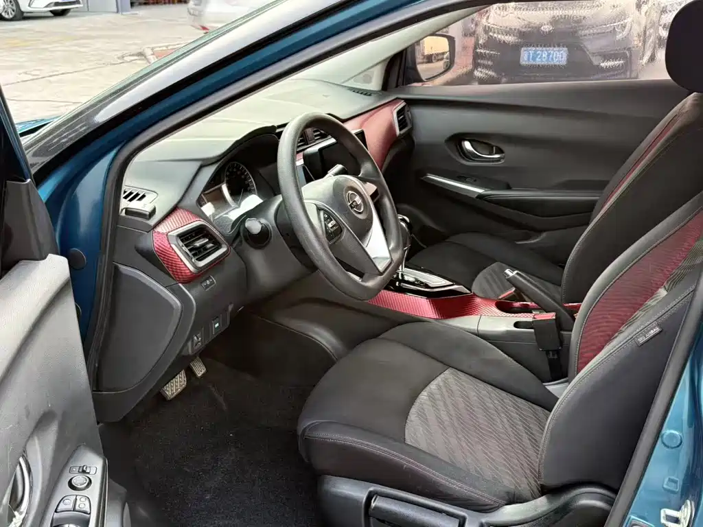 Lannia 1.6 L CVT Cool
