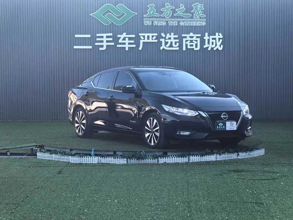 Sylphy Electric Drive e-POWER Super Connected PLUS