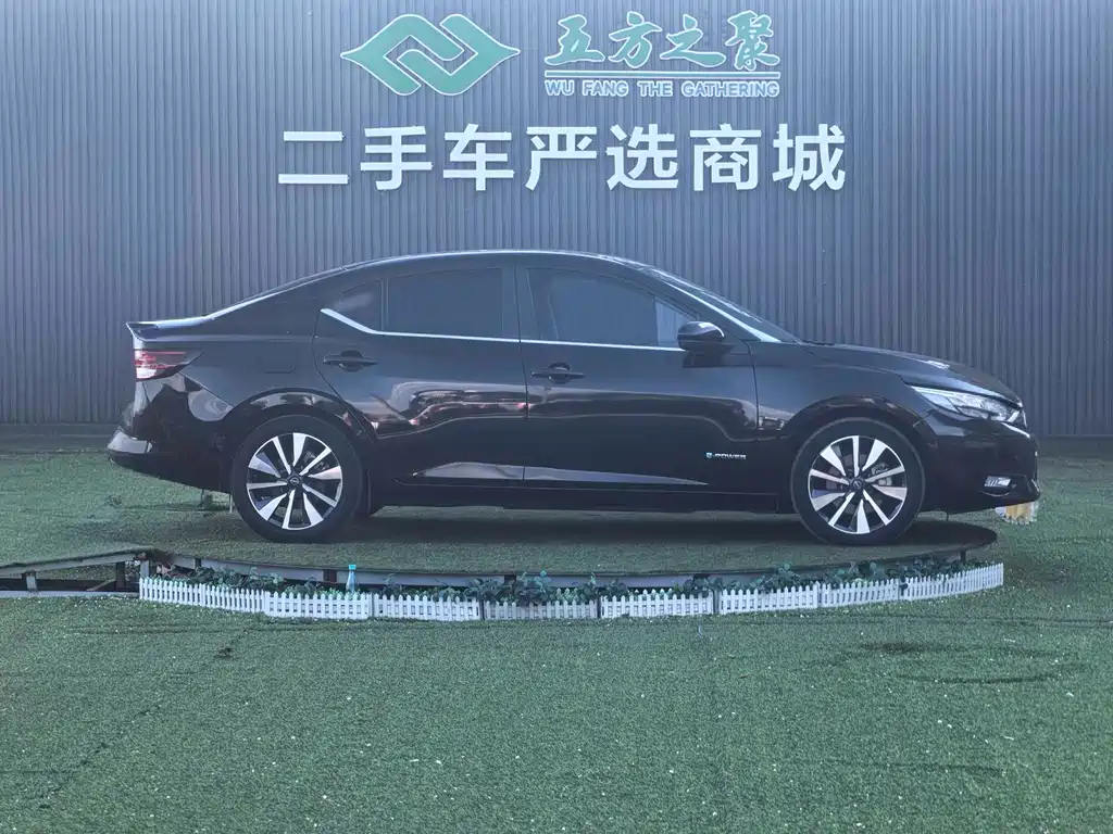Sylphy Electric Drive e-POWER Super Connected PLUS