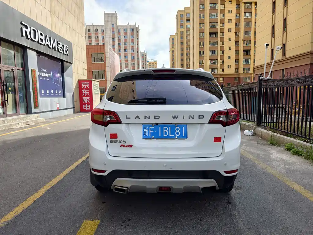Landwind X5 陆风X5 2016款 Plus 1.5 T CVT创享版