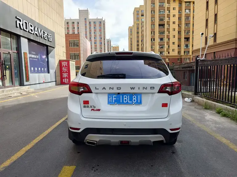 Landwind X5 陆风X5 2016款 Plus 1.5 T CVT创享版
