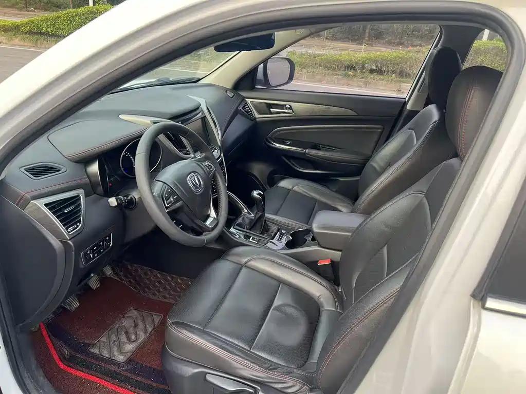 Changan CS75 Scirocco 1.5 T Manual Sharp Enjoyment