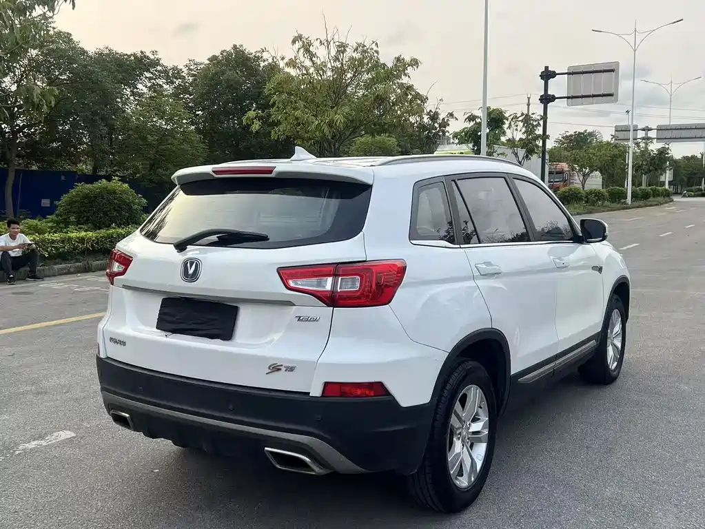 Changan CS75 Scirocco 1.5 T Manual Sharp Enjoyment