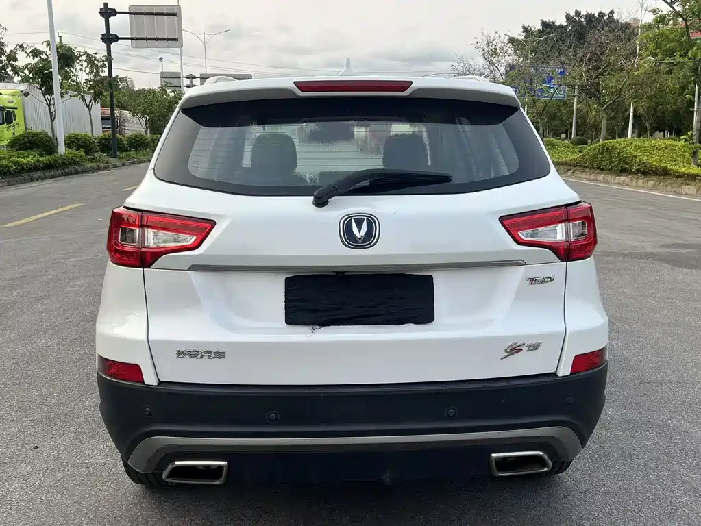 Changan CS75 Scirocco 1.5 T Manual Sharp Enjoyment
