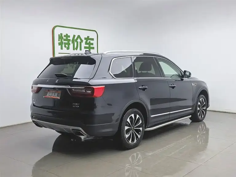 Hongqi HS7 3.0 T Auto 4 WD Connected Flagship Enjoyment