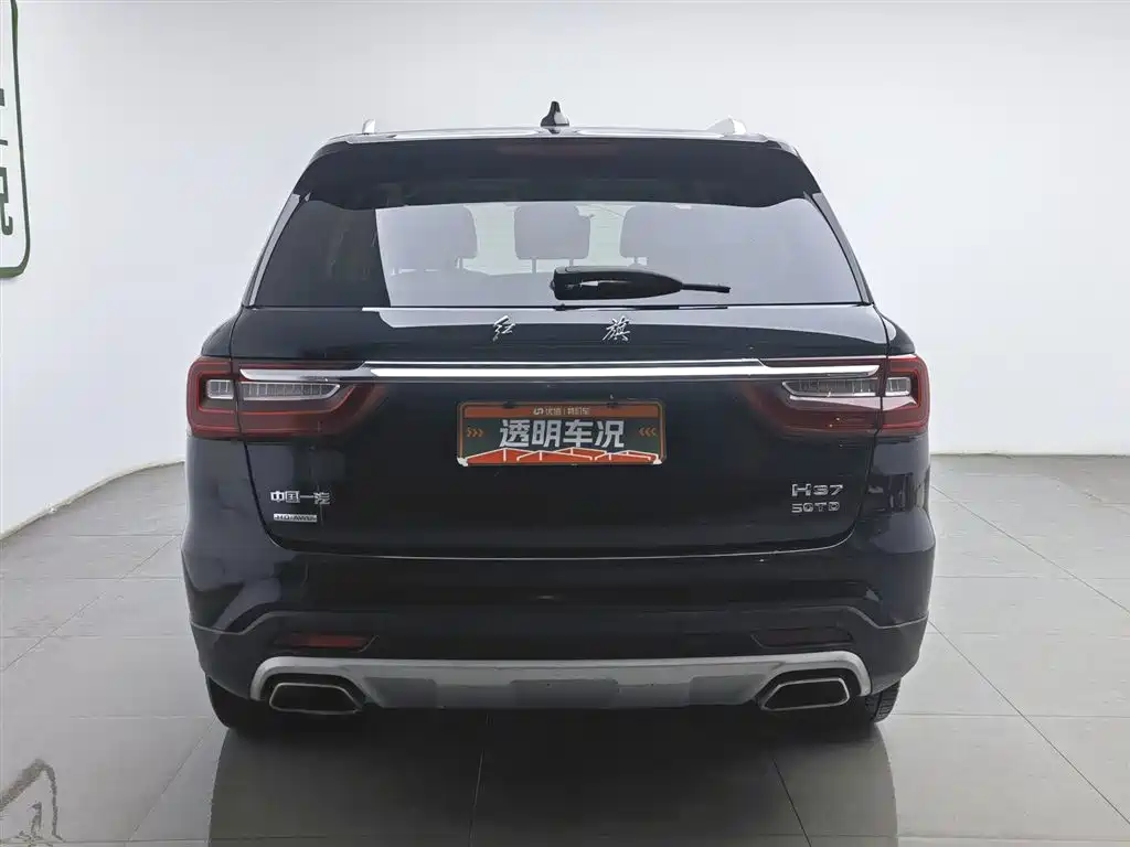 Hongqi HS7 3.0 T Auto 4 WD Connected Flagship Enjoyment