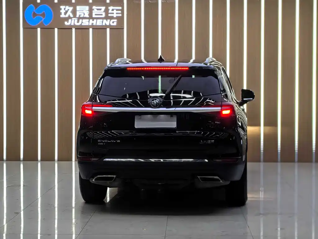 Enclave 28 T 2 WD Distinguished