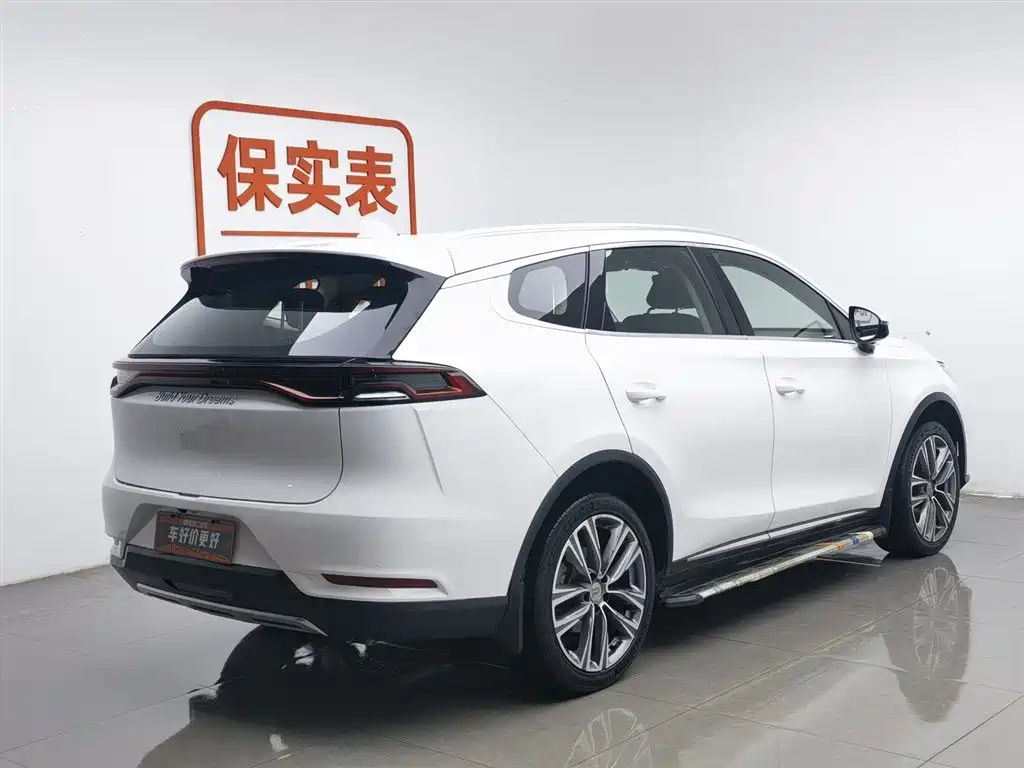 Tang 2.0 T Auto Connected Distinguished 7-seat CN-V