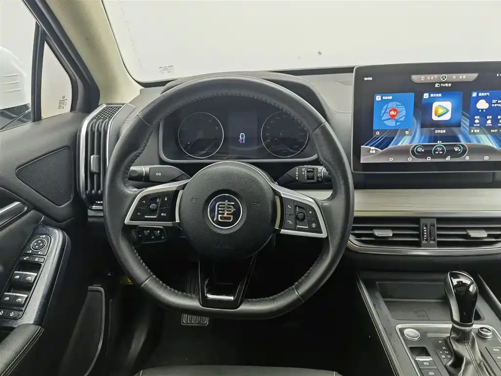 Tang 2.0 T Auto Connected Distinguished 7-seat CN-V