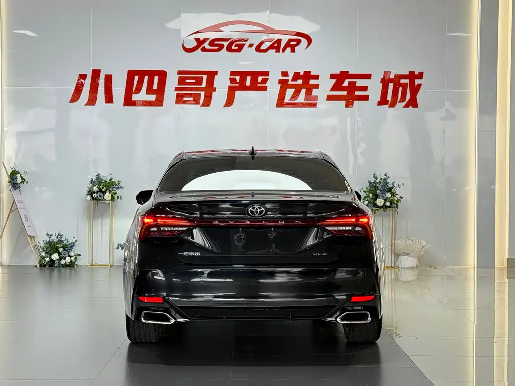 Avalon 2.0 L XLE Premium