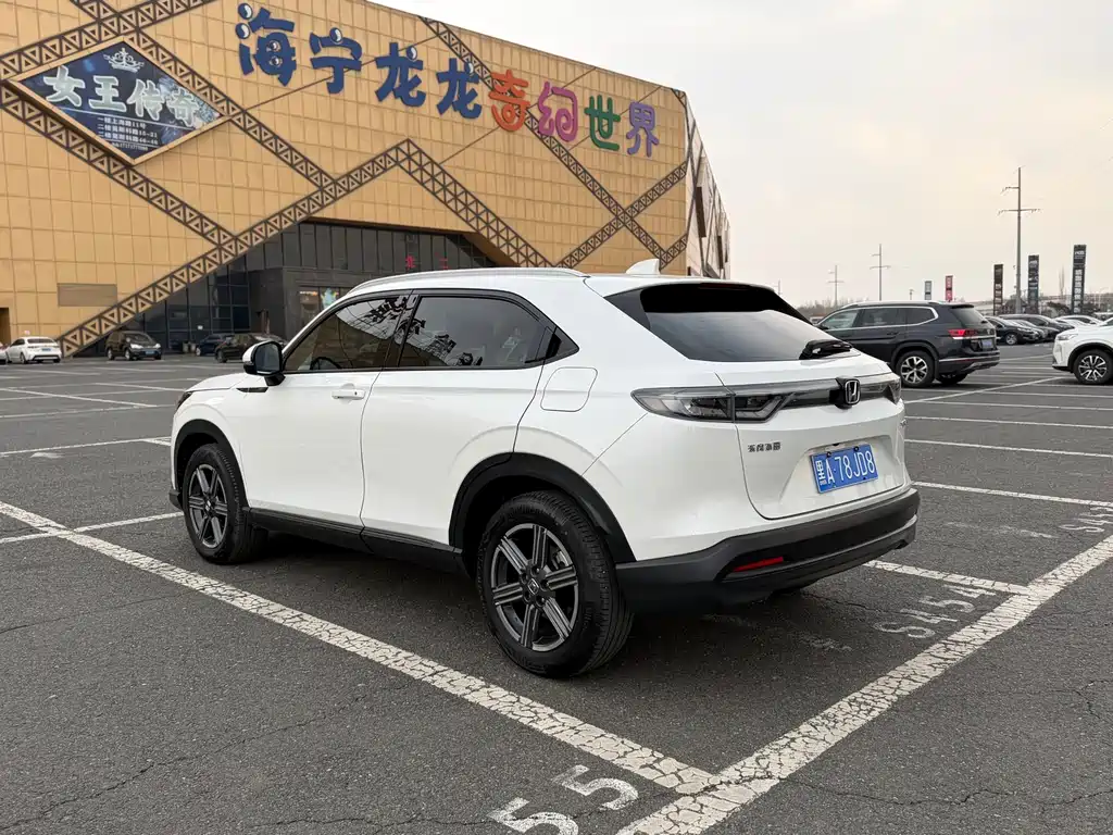 Honda XR-V 1.5 L CVT Hot Trend