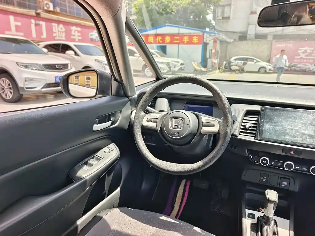 Fit 1.5 L CVT Trend Enjoyment