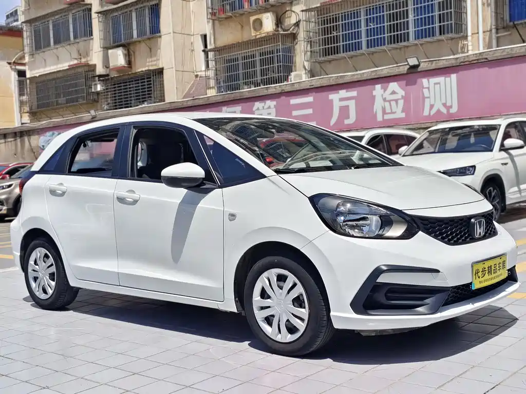 Fit 1.5 L CVT Trend Enjoyment